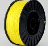 Желтый ABS пластик Bestfilament для 3D-принтеров 2,5 кг (1,75 мм)