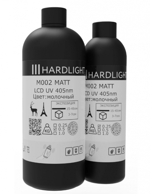 Фотополимер HARDLIGHT LCD M002 MATT, молочный (0,5 кг) Полимер со средней активностью полимеризации, время экспозиции (3-6 сек на слой) делает процесс печати хорошо управляемым.