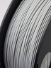 Серый ABS пластик негорючий Bestfilament для 3D-принтеров 1 кг (1,75 мм)