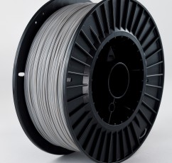 Светло-серый PETG пластик Bestfilament для 3D-принтеров 2,5 кг (1,75 мм)