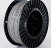 Светло-серый PETG пластик Bestfilament для 3D-принтеров 2,5 кг (1,75 мм)