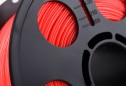 Коралловый PETG пластик Bestfilament для 3D-принтеров 1 кг (1,75 мм)