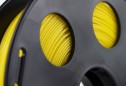 Желтый PETG пластик Bestfilament для 3D-принтеров 0,5 кг (1,75 мм)