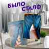 Краска желтая для натуральных тканей BFcolor на 1 кг одежды (ХС)