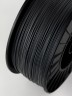 Темно-серый ABS пластик Bestfilament для 3D-принтеров 2,5 кг (1,75 мм)