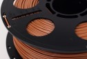 Коричневый PETG пластик Bestfilament для 3D-принтеров 1 кг (1,75 мм)