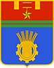 Волгоград